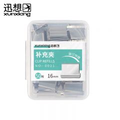 迅想推夹器补充夹 50枚/盒 盒