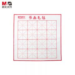 晨光 毛毡 50*50cm AWBW8101 包