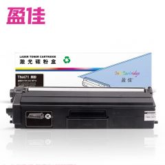 盈佳 粉盒 TN471  商专版 黑色  支