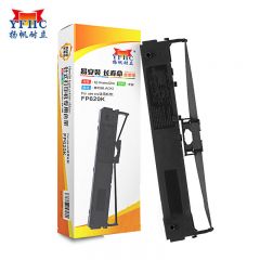 扬帆耐立 色带架(内含芯)带头卡 FP620K/630K /支