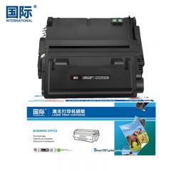 国际 硒鼓 黑色 Q1338A/Q1339A/Q5942A/Q5945A 支