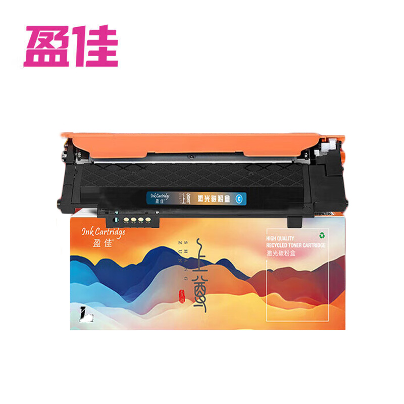 盈佳 W2081A 粉盒 上尊系列 带芯片 青色 适用于惠普 Color Laser 178nw等