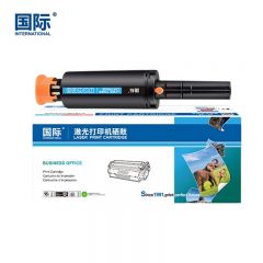 国际 粉盒 W1108A  标准容量  带芯片 支