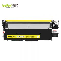 得印 W2082A 118A硒鼓黄色易加粉 适用惠普178nw硒鼓 179fnw粉盒150a墨盒 支