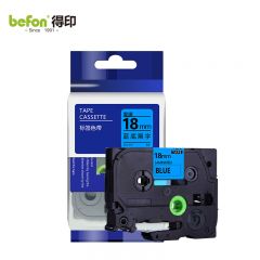 得 标签机色带不干胶18mmAZe-541蓝底黑字适用兄弟brotherPT-D200等 个