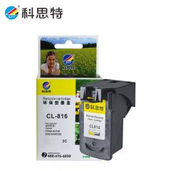 科思特 彩色墨盒 CL-816 专业版 个