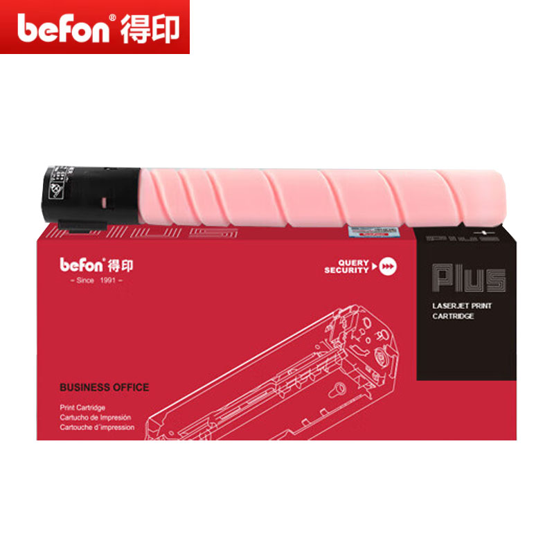 得印 粉盒PLUS BF-TN321M  红色 支