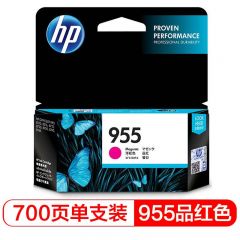 惠普  原装墨盒 955 品红色 (支）