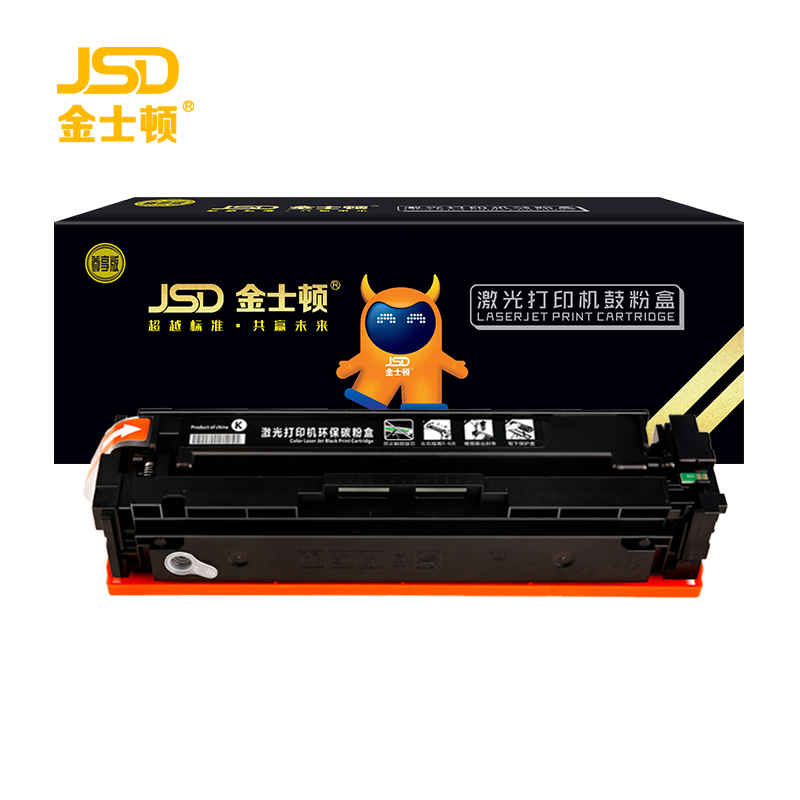 金士顿 硒鼓 CF410A黑 支