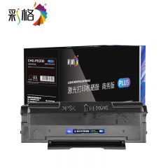 彩格  PLUS系列  一体鼓  适用奔图PANTUM P1050 P2650 P2650N M5000 M6000 M6005系列打印机硒鼓粉盒墨粉盒碳粉  PD200  BK  2.3K