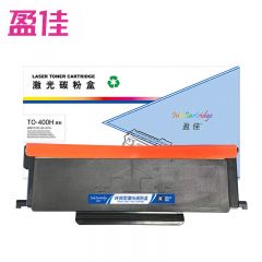 盈佳  粉盒  TO-400H  黑色  支 带芯片