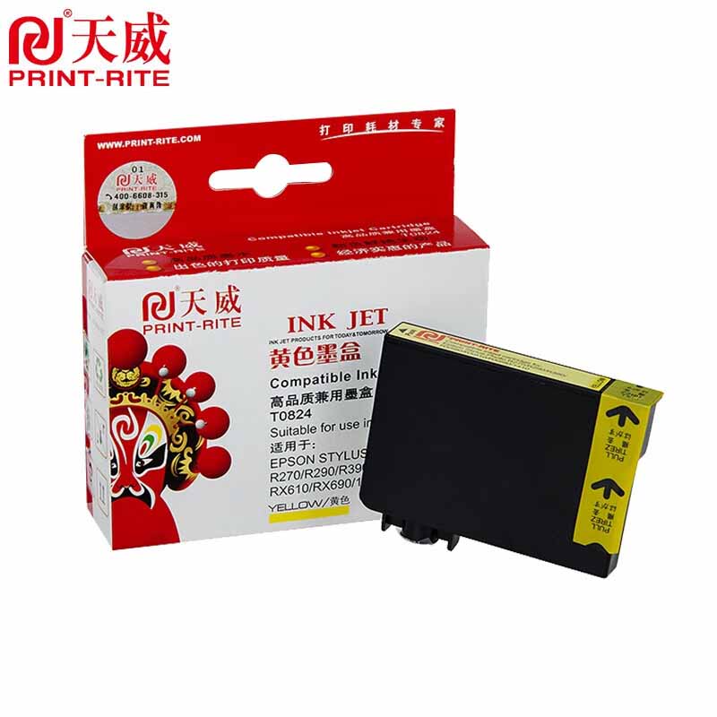 天威 黄色墨盒 T0821  盒
