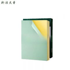 新绿天章 标签纸 铜版纸 A4浅绿50张 P2566 盒