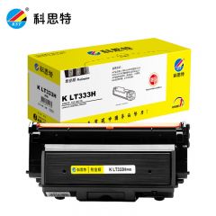 科思特 粉盒 大容量 LT333H 个