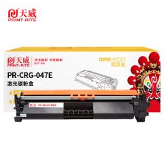 天威 硒鼓 CRG-047适用Canon LBP112/LBP113w等 黑色带芯片/支
