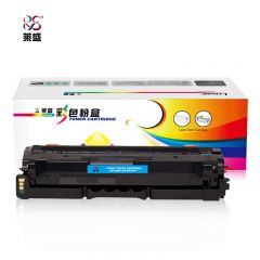 莱盛 粉盒 LS-LEN-LD3020C 青色  适用LENOVO CS3320DN /支