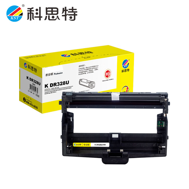 科思特 DR328U鼓架 黑色 适用立思辰GA3032dn/GA7029dn/SP1800
