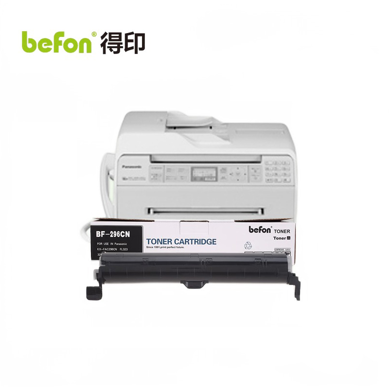得印 粉盒BF-296CN/支