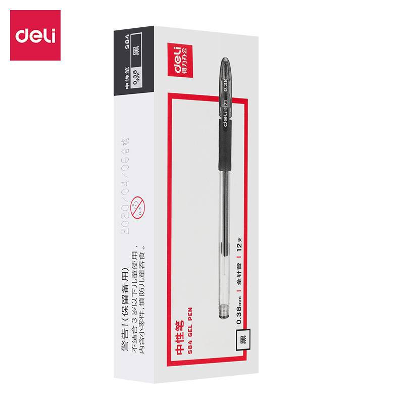 得力 中性签字笔0.38mm S84 12支/盒
