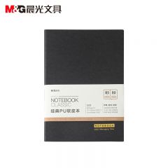 晨光PB5842记事本B5办公软皮本80张 黑色