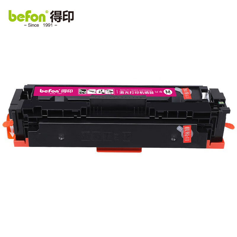 得印 硒鼓W2040A/416A红色易加粉含芯片W2043A 支