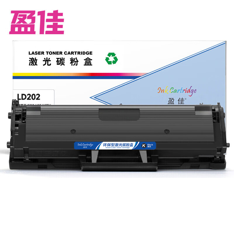 盈佳   硒鼓   YJ-LD202  黑色 支