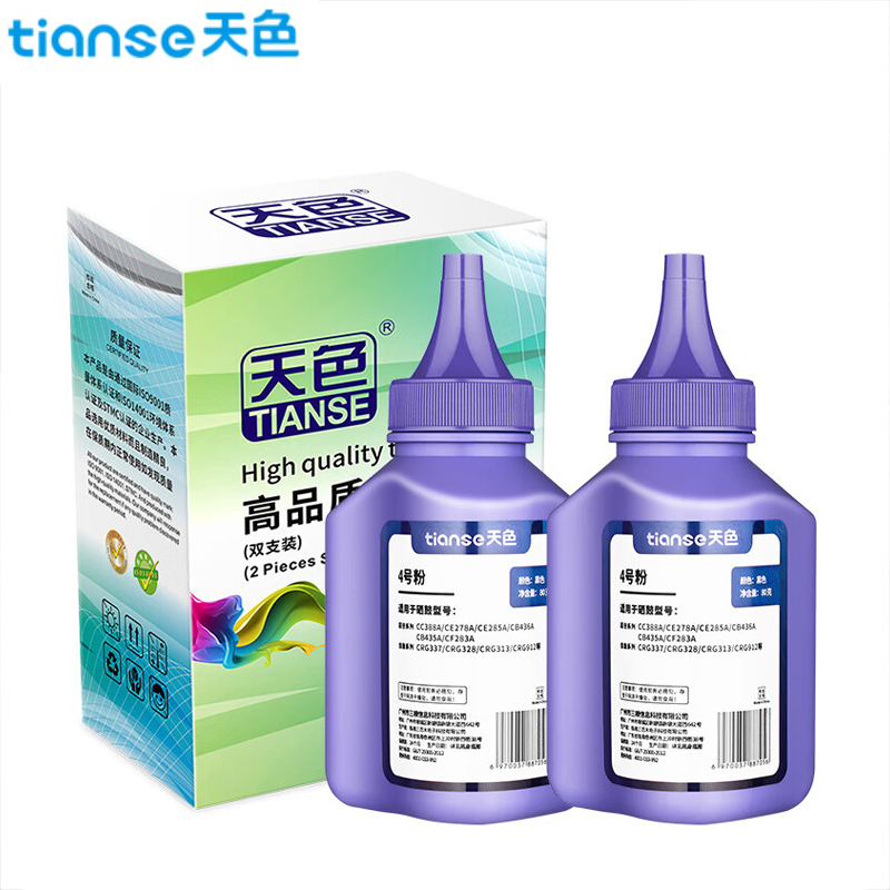 天色 碳粉 CC388A 2支/组
