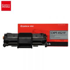 齐心 CXPT-4521F易加粉激光碳粉盒黑色页印量3000页适用SamsungML-1610/2010/2010R/2510/2570/2571N