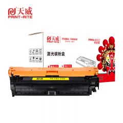 天威 CRG-335ER硒鼓 适用佳能CLASS LBP841Cdn/843Cx硒鼓