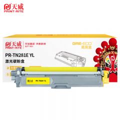 天威 TN281硒鼓 适用兄弟3140 3150 3150 打印机 TN285粉盒 黄色1400页支