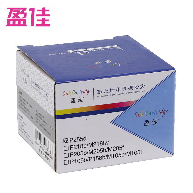 盈佳 粉盒  FX-P255D  支