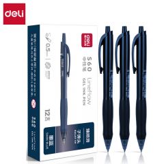 得力 中性笔 S60  墨蓝色12支/盒