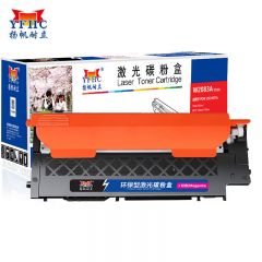 扬帆耐立 YFHC W2083A 118A 红色硒鼓 适用于 惠普 HP Color Laser 等