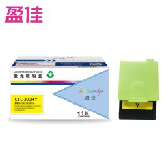 盈佳 粉盒 CTL-200HY  商专版 黄色  支