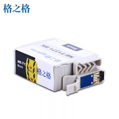 格之格 黑色墨盒 NE-T1371BK网络专供升级版 盒