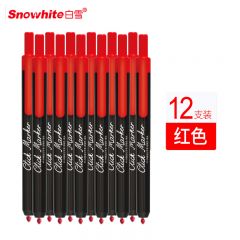 白雪 按动记号笔 红色 M-09 12支/盒