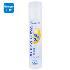 广博 胶水JS8302 50ml 12支/盒