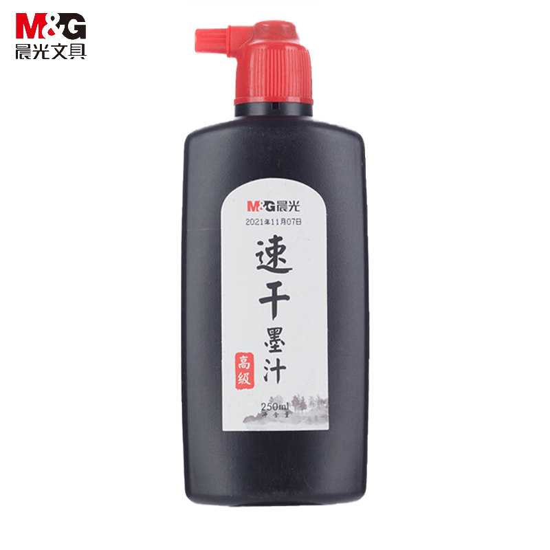 晨光 墨汁 250ml  AICW8806  瓶