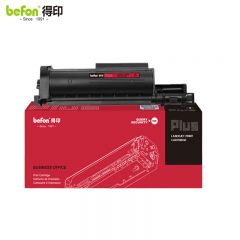 得印 BF-TNB020粉盒黑色适用兄弟DCP-B7535DW DCP-B7520DW B7530DN墨盒