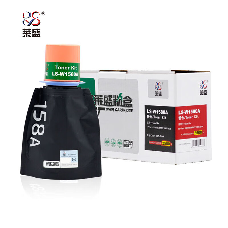 莱盛 粉仓LS-W1580A黑色/支适用HP Tank 1020/MFP1005 2500页