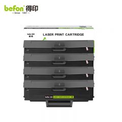 得印 W1110A 超大容量带芯片4支装 适用惠普136w 136a 136wm 6500页/支