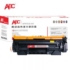 ABC 硒鼓 M233SDN含芯片 黑色  支