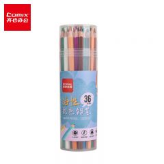 齐心 六角杆彩色铅笔 XS19-36 盒