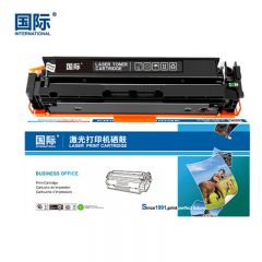 国际 硒鼓 CF530A 黑色 带芯片 支