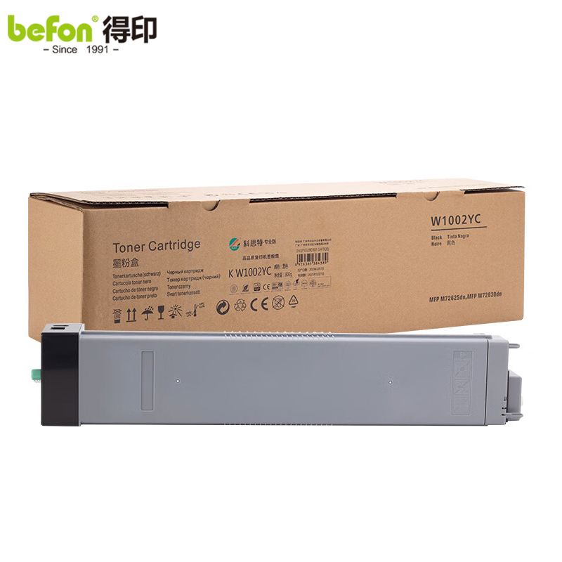 科思特 粉盒 黑色专业版 W1002YC 支