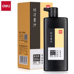 得力 浓墨  74293 瓶