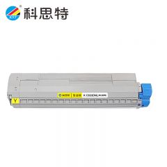 科思特 C833dnL 粉筒 黄色 大容量 适用四通 OKI C833DNL