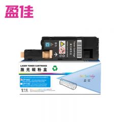 盈佳  青色 粉盒 商专版 带芯片 CP105C 支