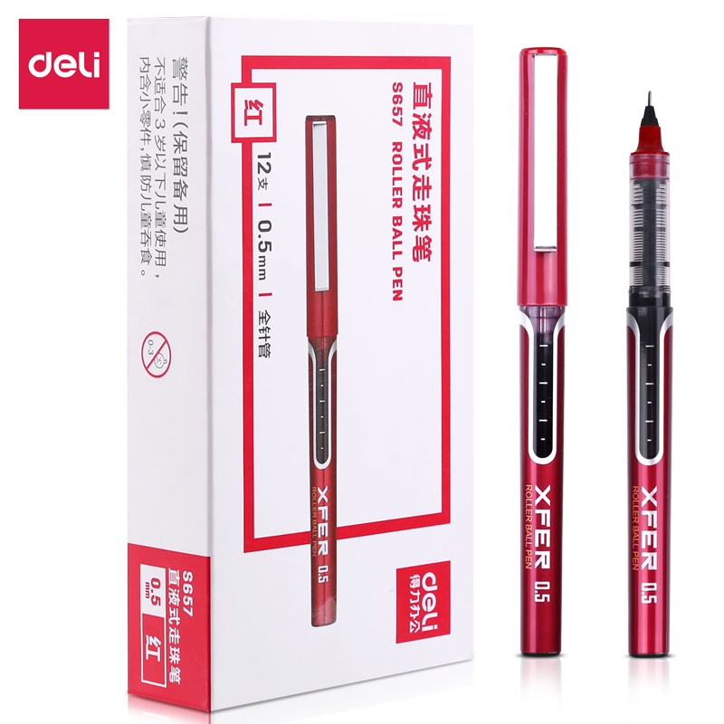 得力 直液式走珠笔 S657 红色（12支/盒）