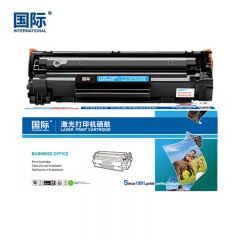 国际 硒鼓 易加粉 CB436A 支